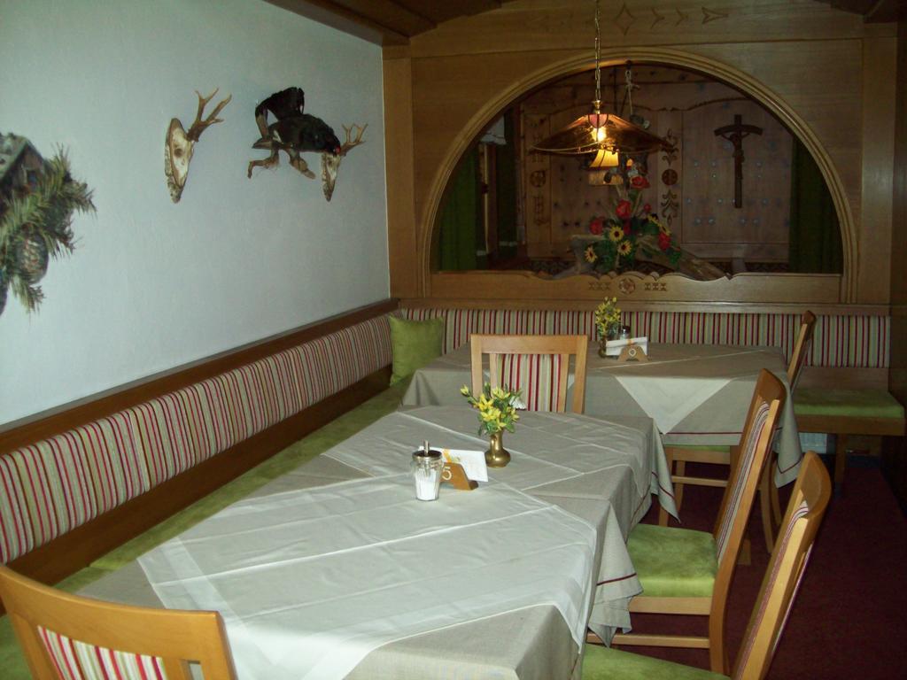 Pension Grein Пфундс Экстерьер фото